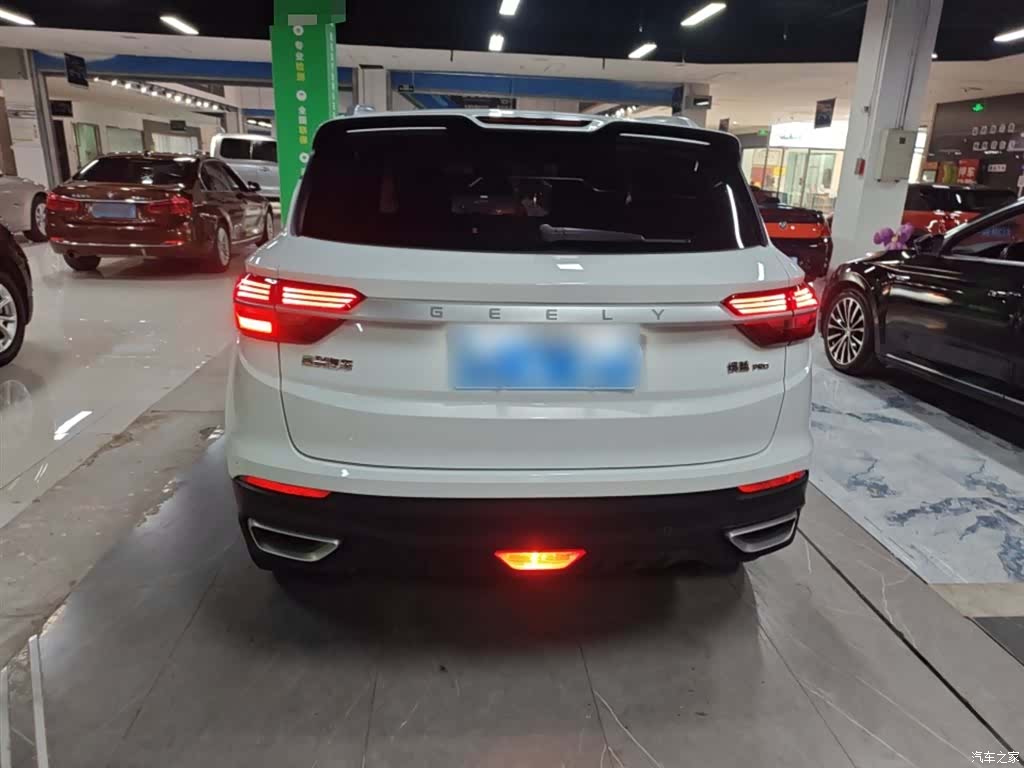 Geely Coolray, 2020 4