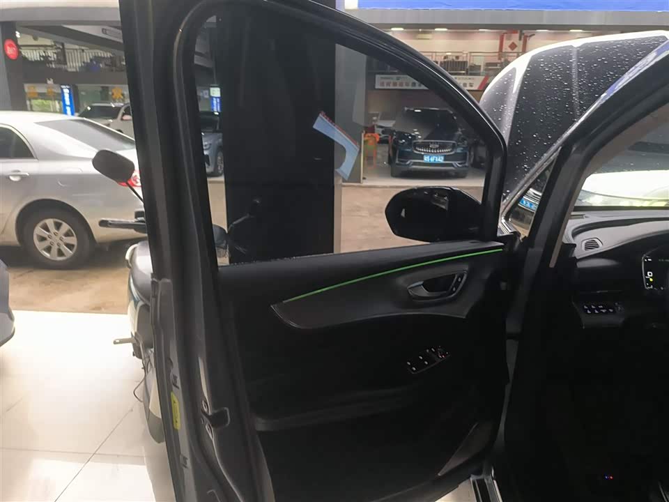 Roewe iMAX8