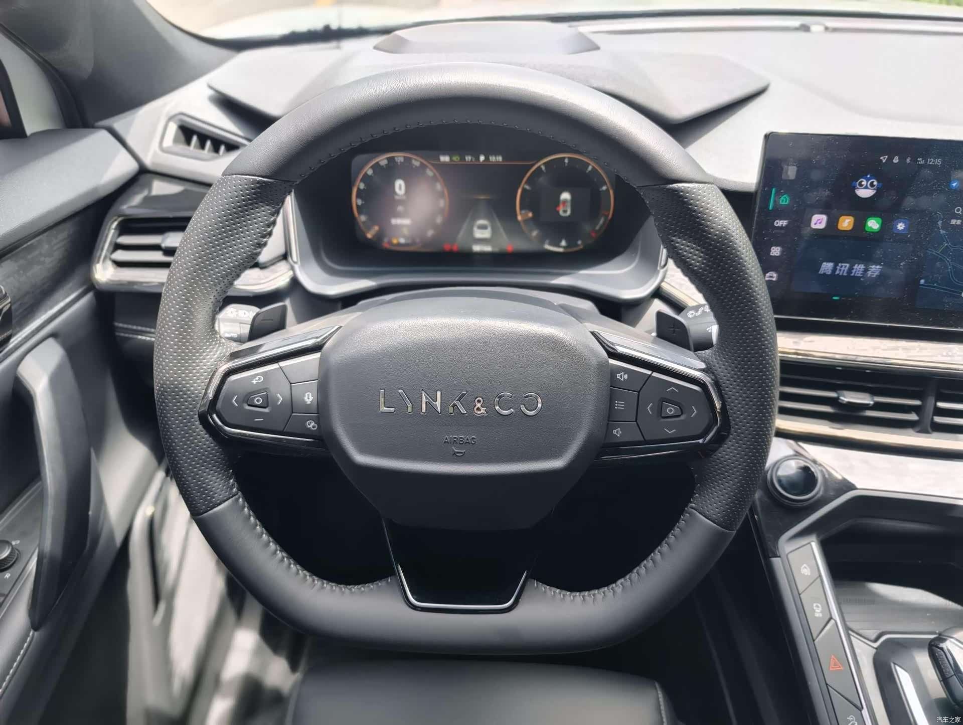 Lynk & Co 02, 2023 13