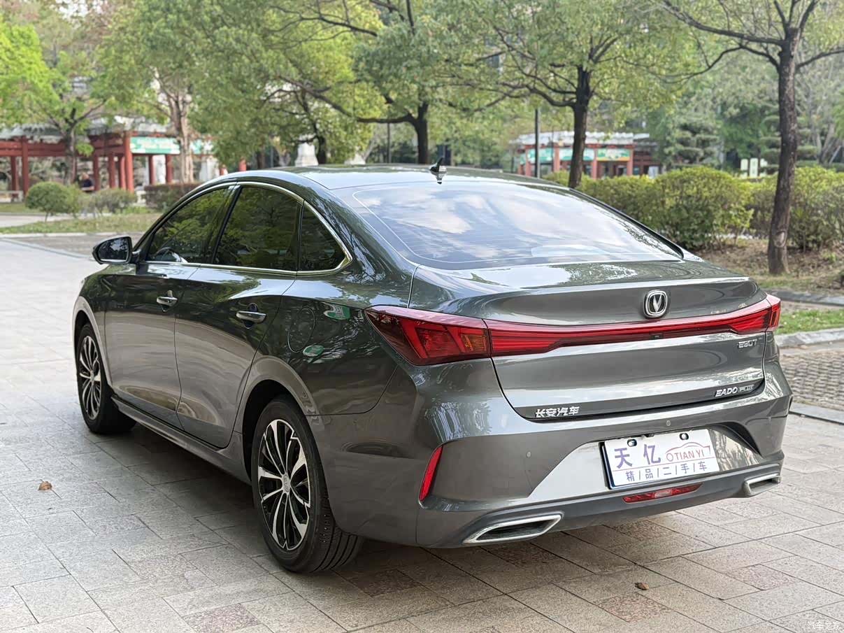 Changan Eado, 2023 17