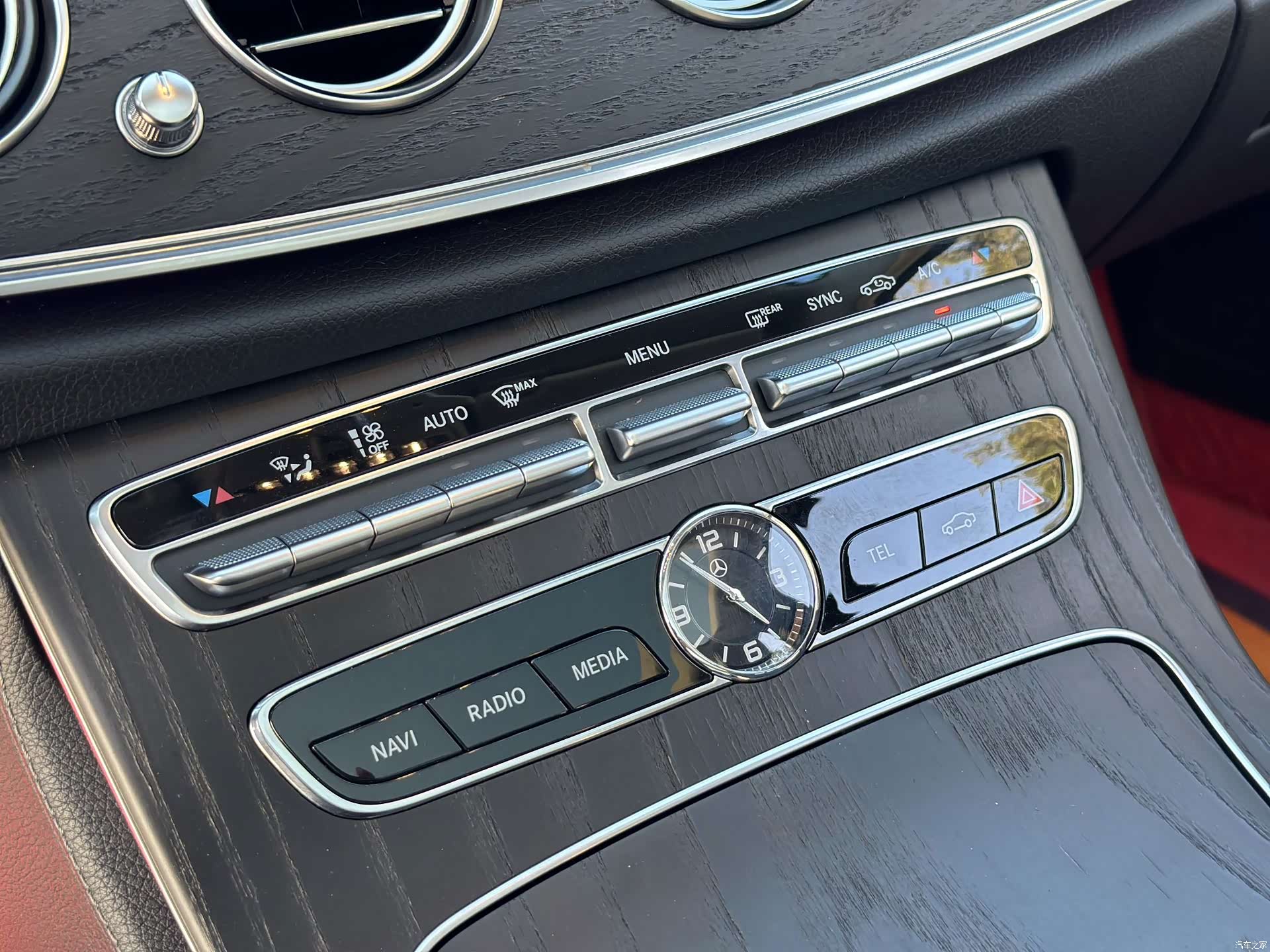 Mercedes-Benz E-Class, 2020 13