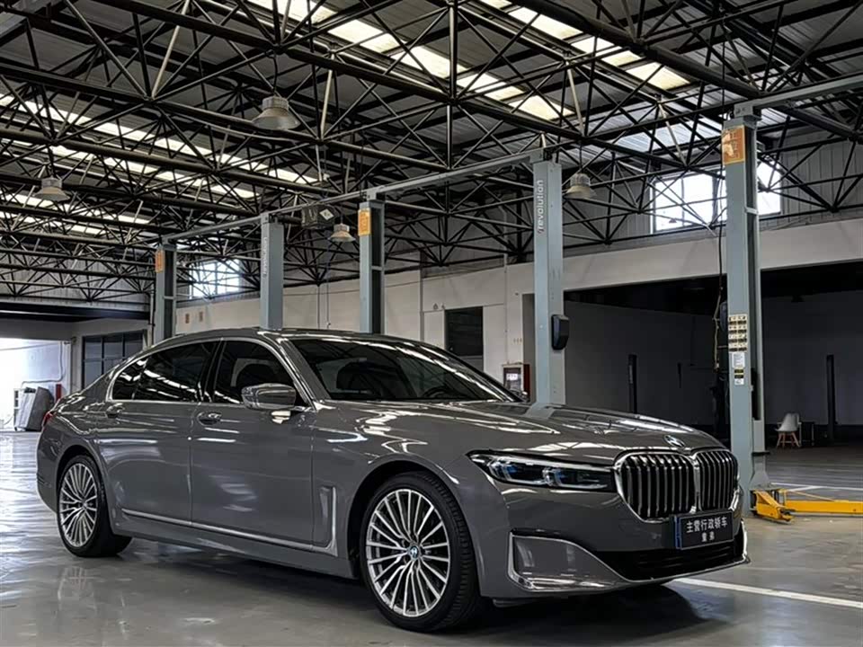 BMW 7 series BMW 7 series