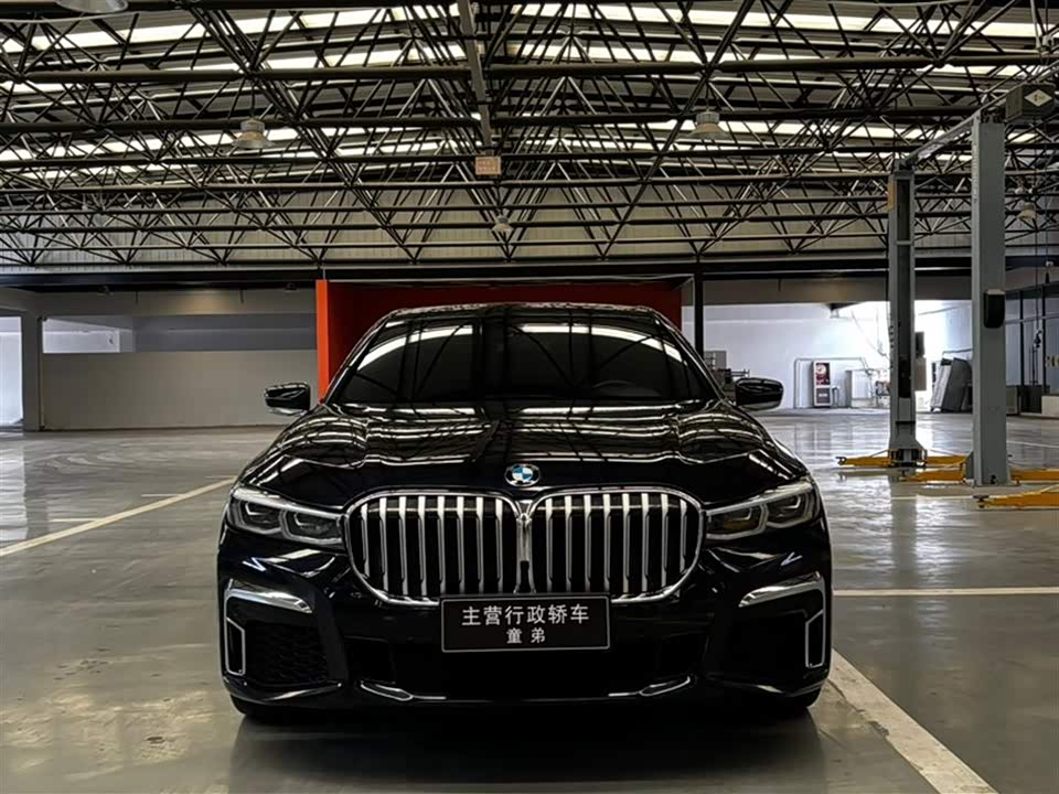 BMW 7 series