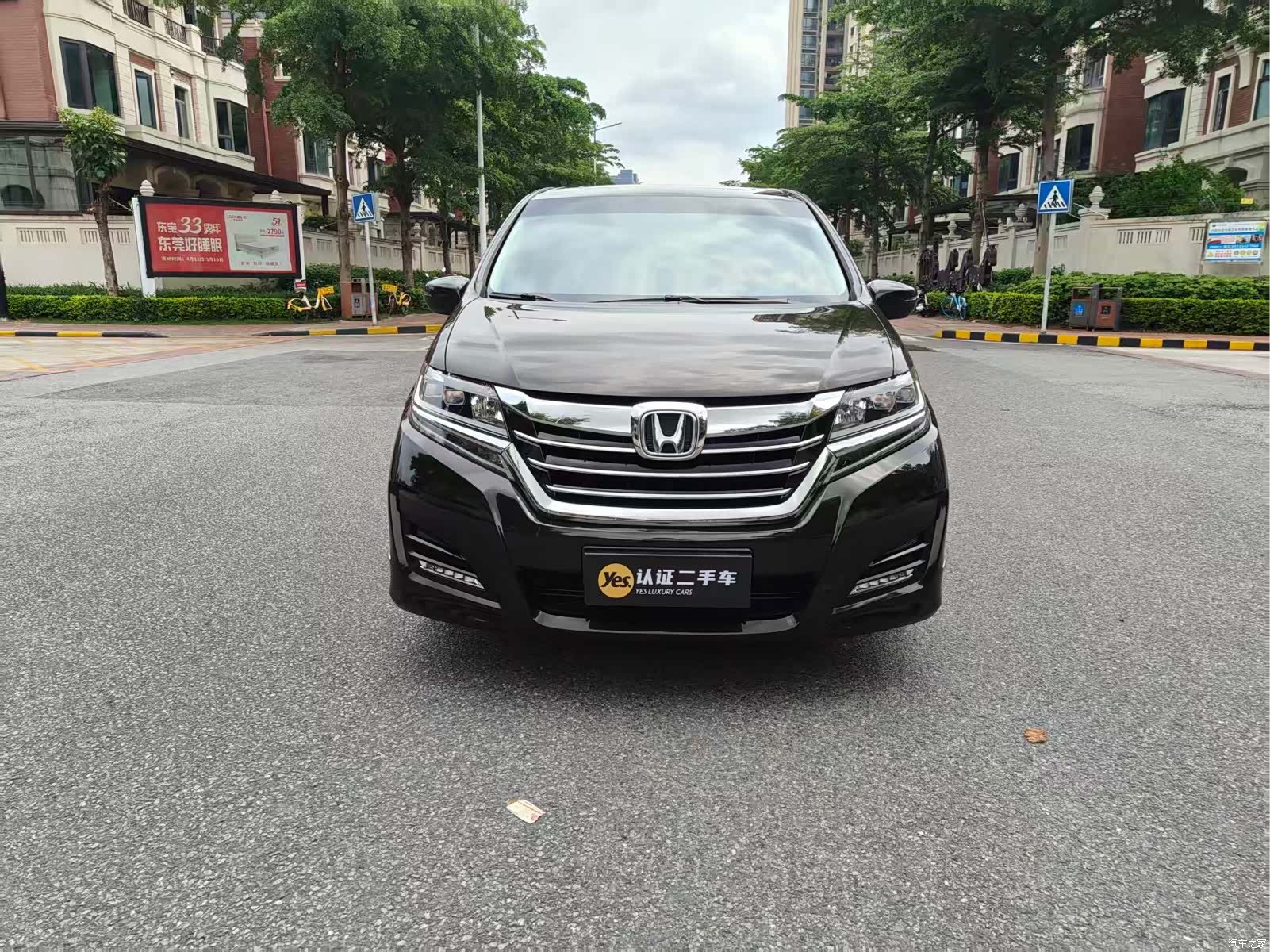 Honda Elysion, 2017 2