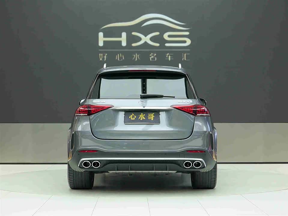 Mercedes-Benz GLE AMG