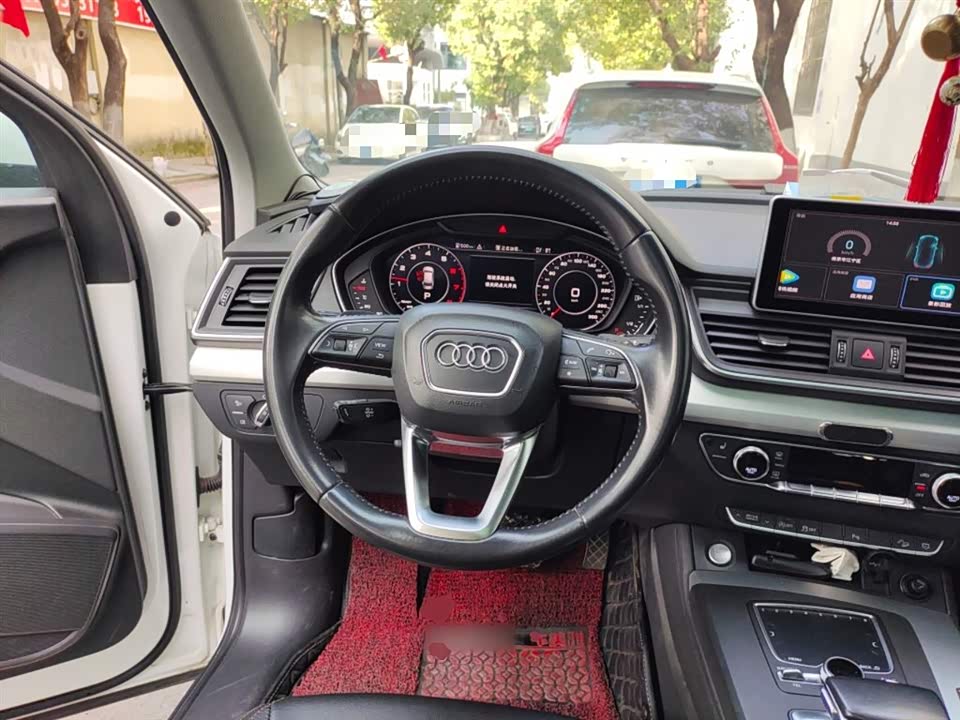 Audi Q5L