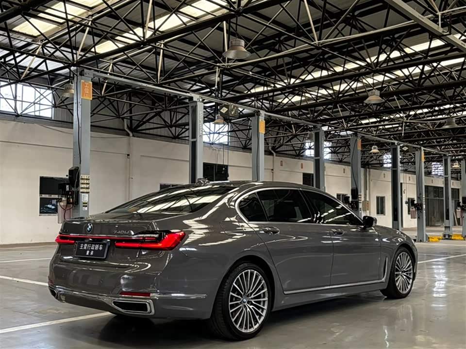 BMW 7 series BMW 7 series