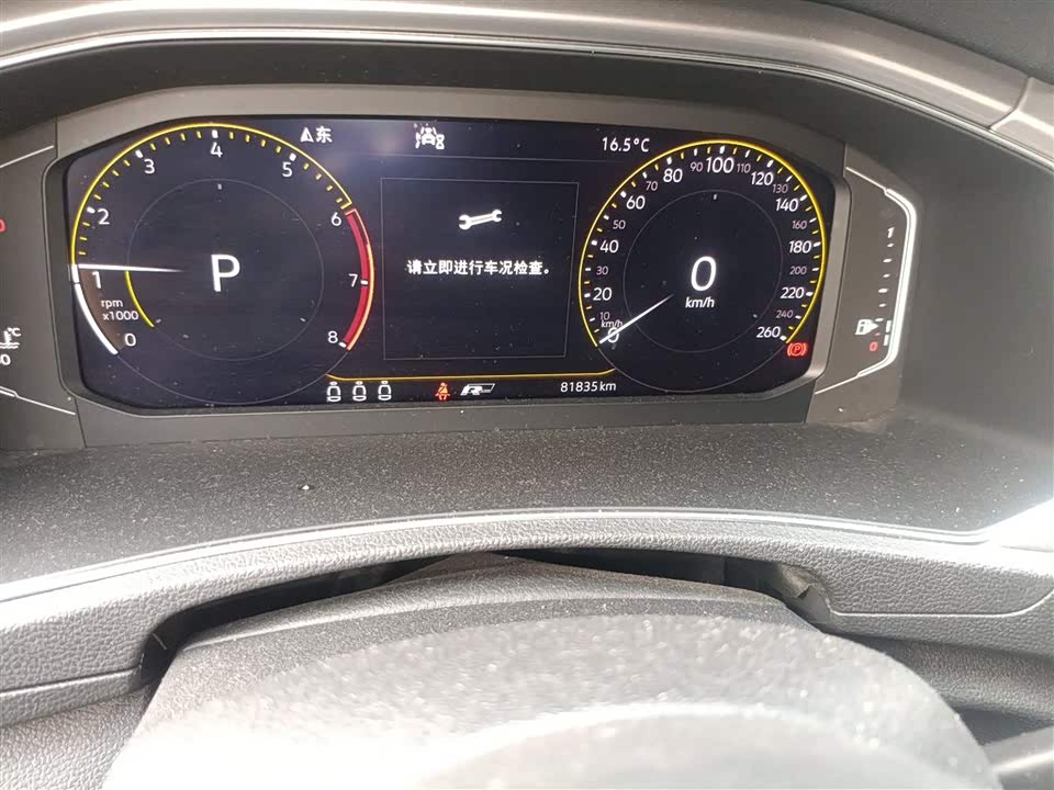 Volkswagen T-ROC exploring Songs