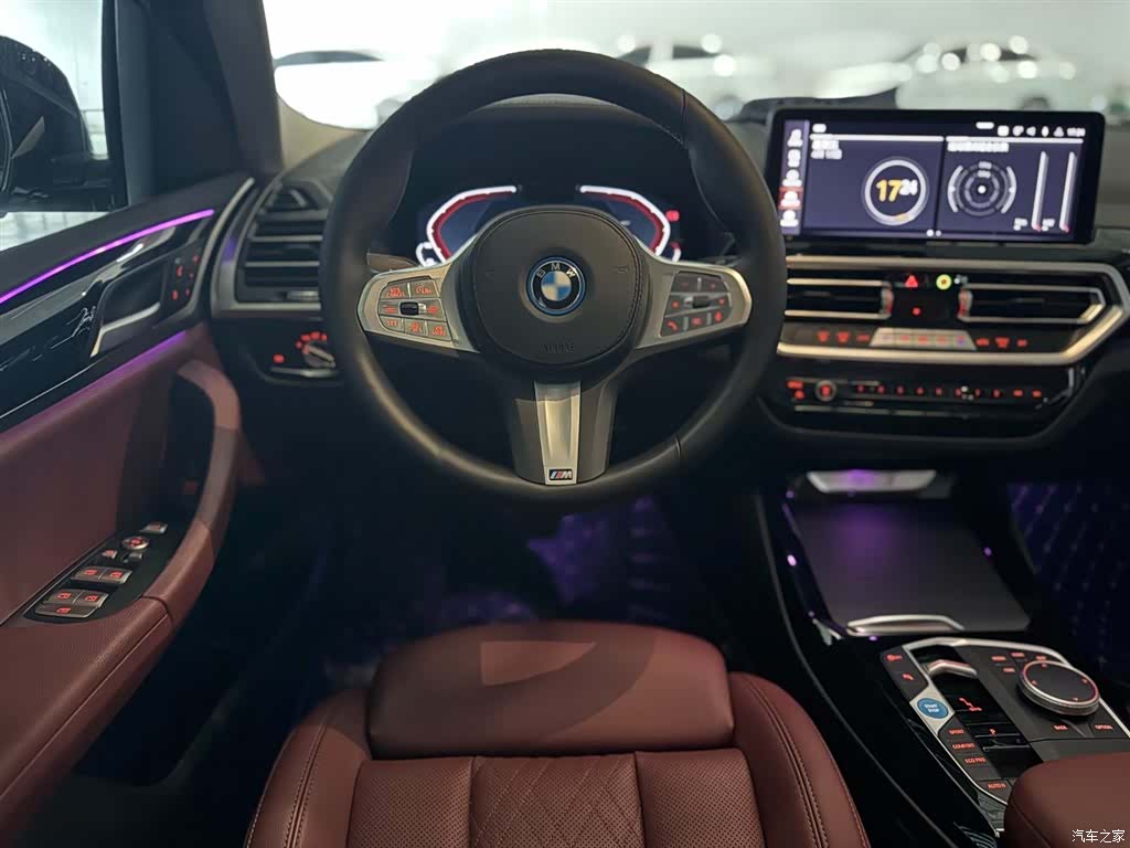 BMW iX3, 2023 14