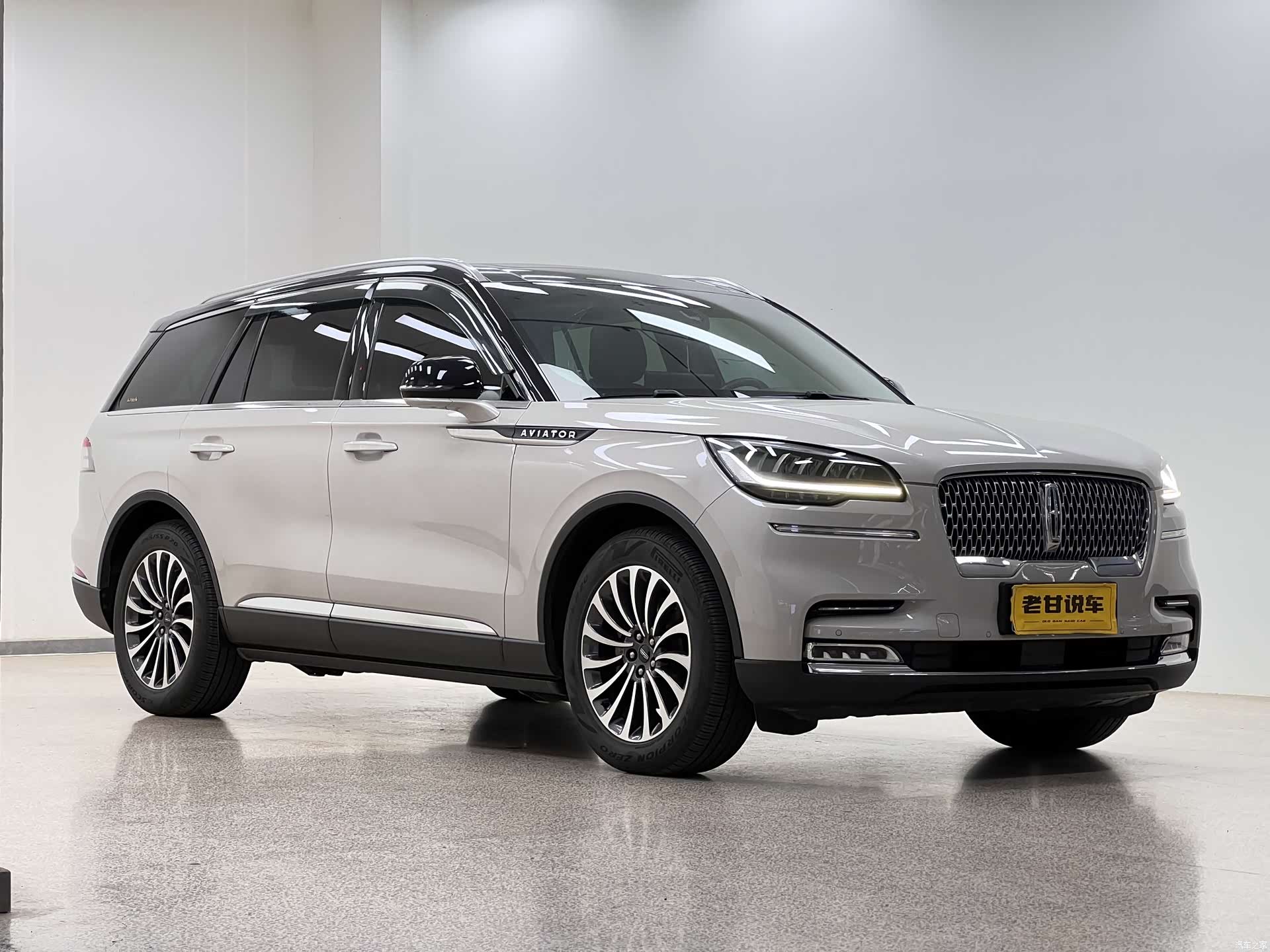 Lincoln Aviator, 2021 4