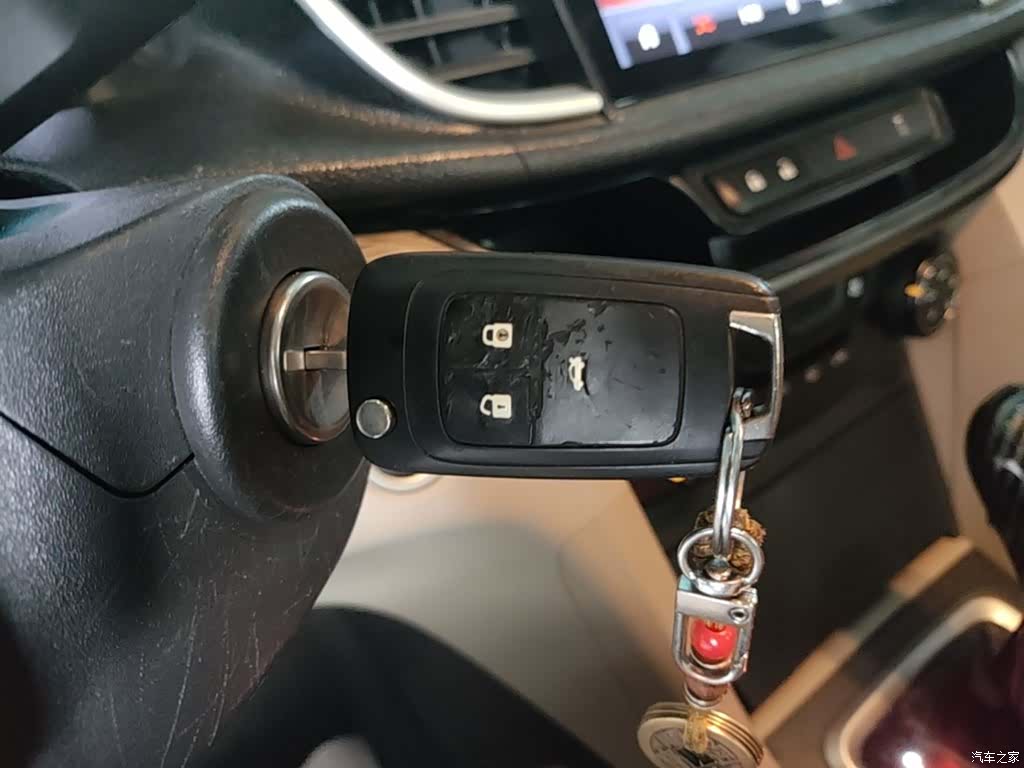Buick VI, 2019 9