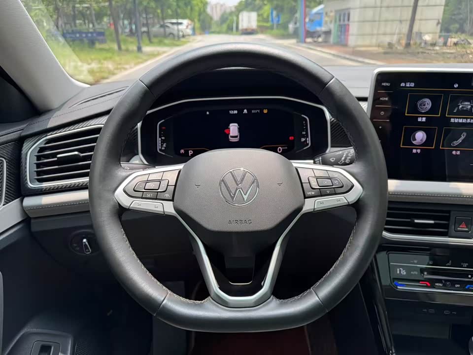 Volkswagen Tanyue Volkswagen Tanyue