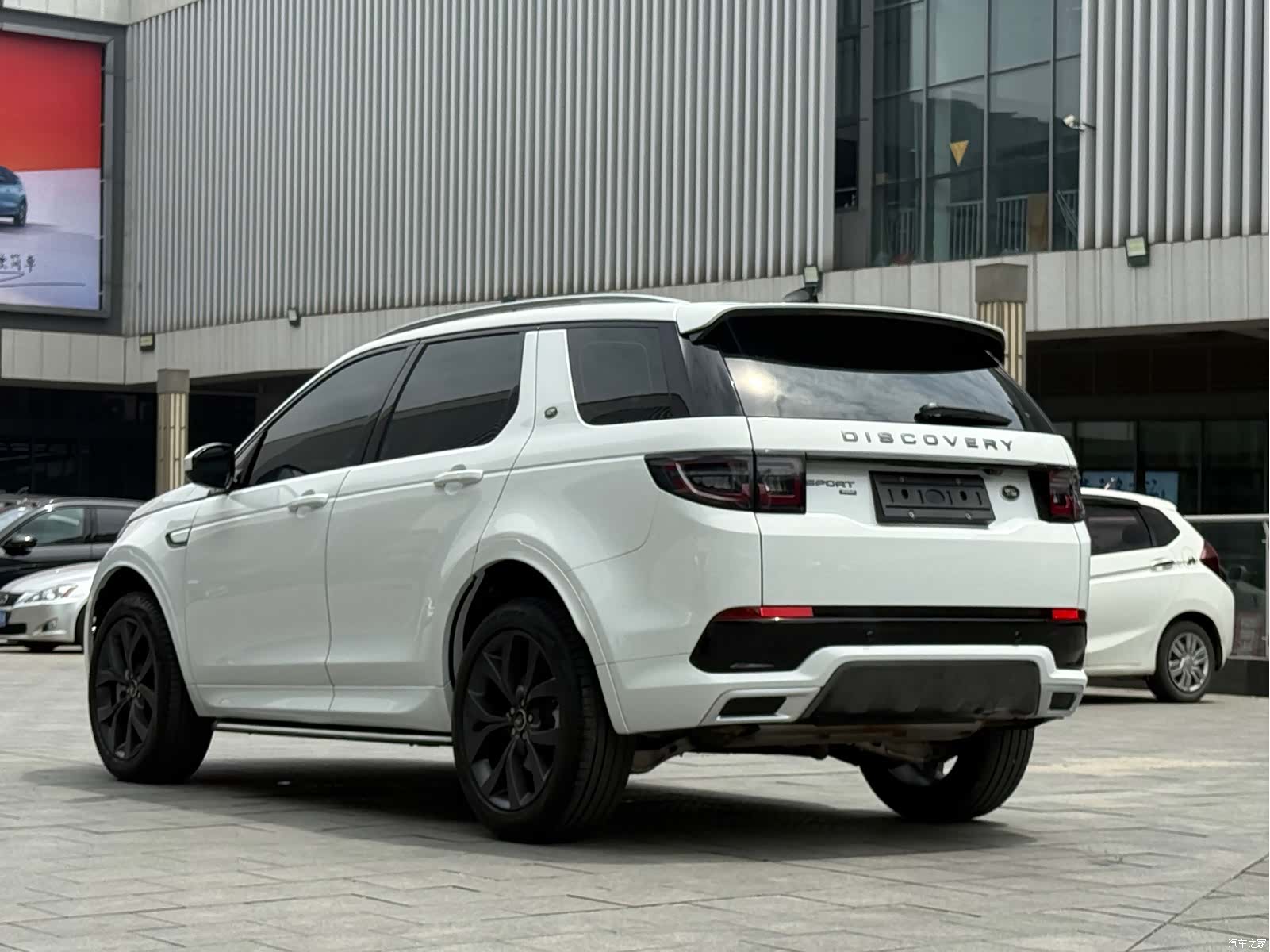 Land Rover Discovery, 2023 7