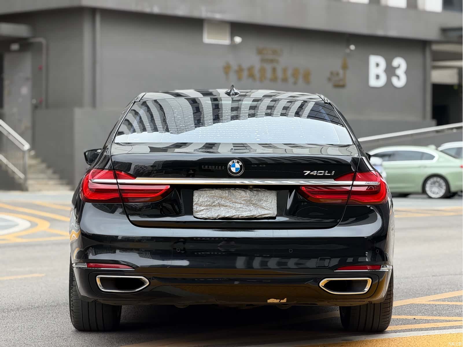 BMW 7 Series, 2016 8