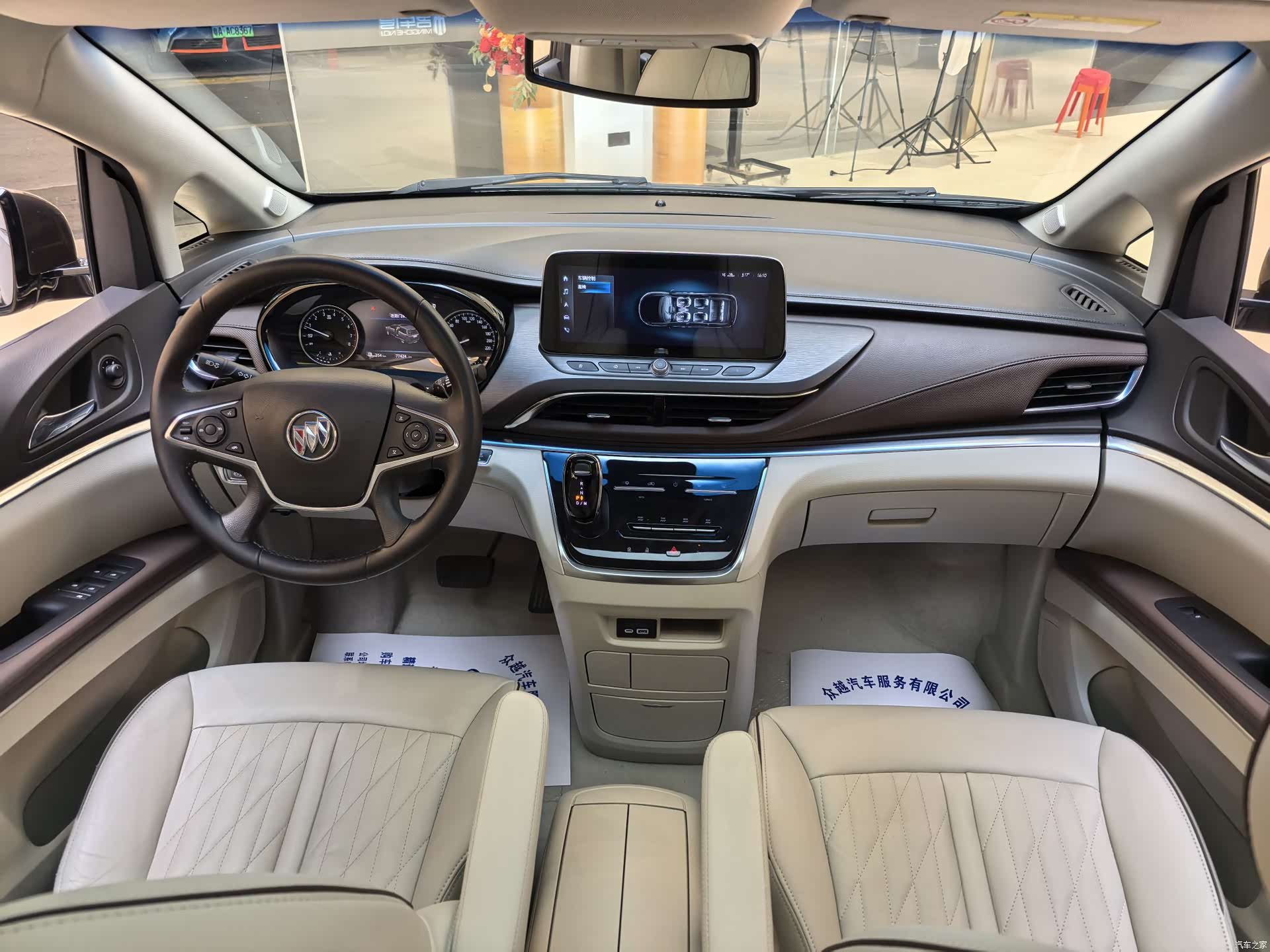 Buick GL8, 2022 19