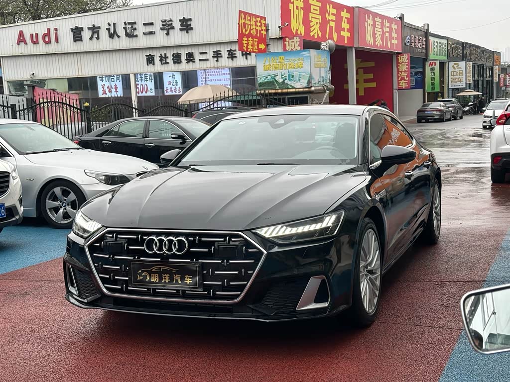 Audi A7L