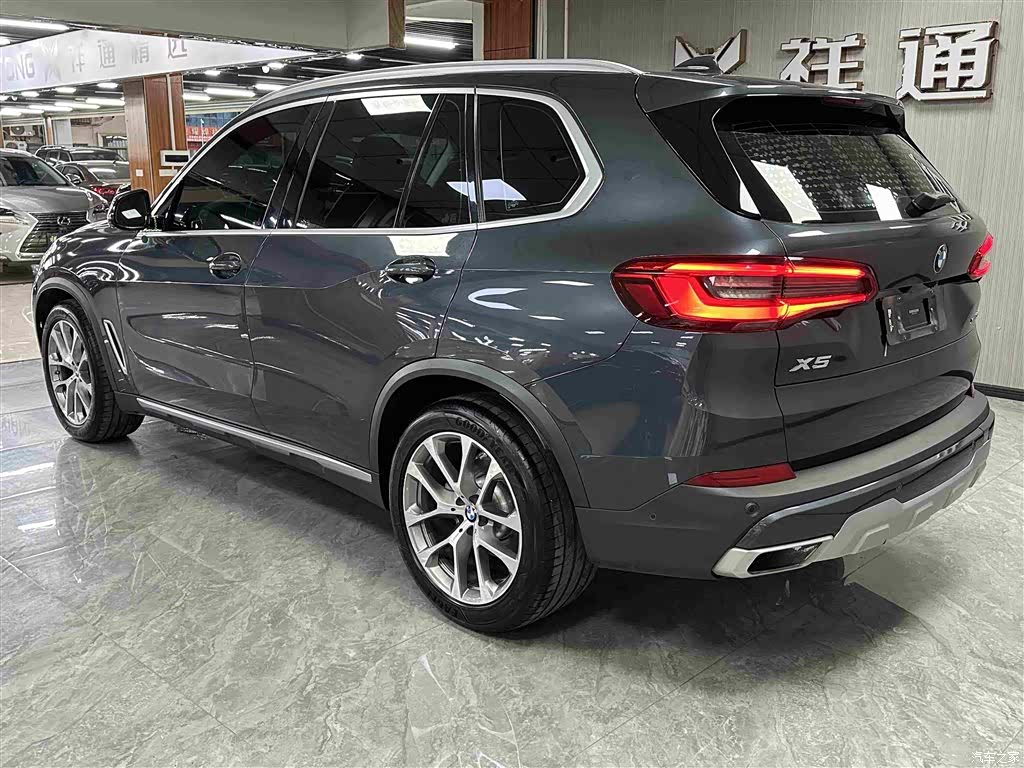 BMW X5, 2020 7