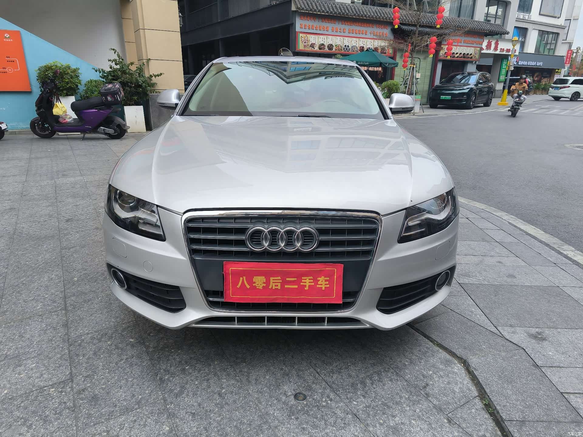 Audi A4L, 2010 3