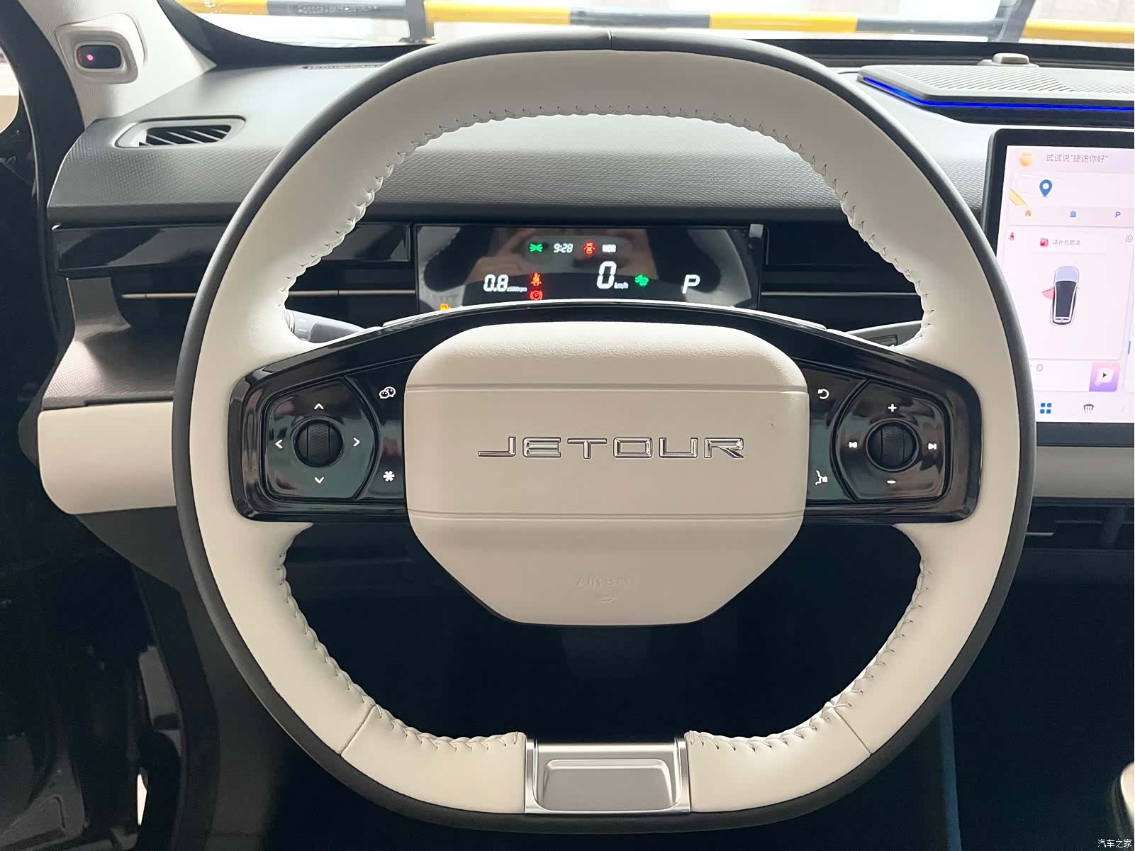 Jetour Dashing, 2023 11
