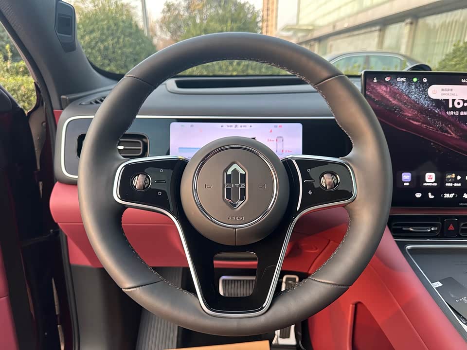 AITO Ask the world M7