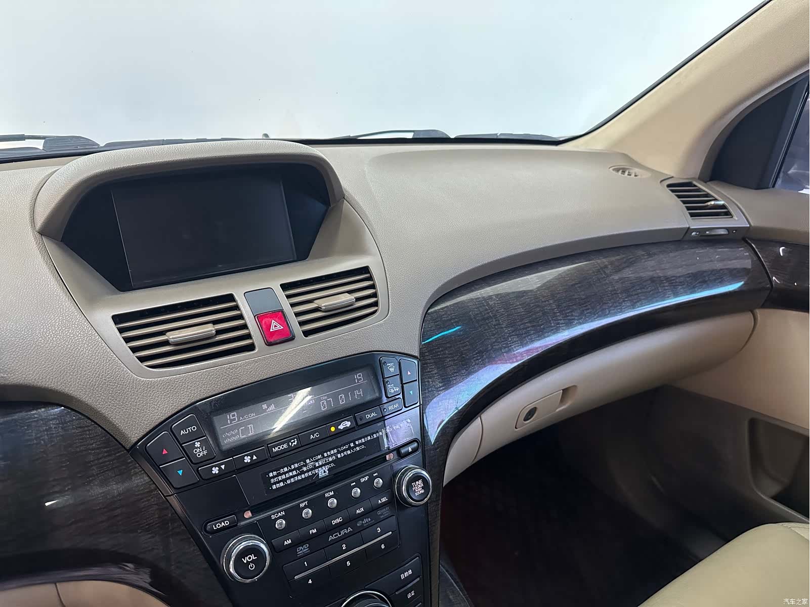Acura MDX, 2011 14