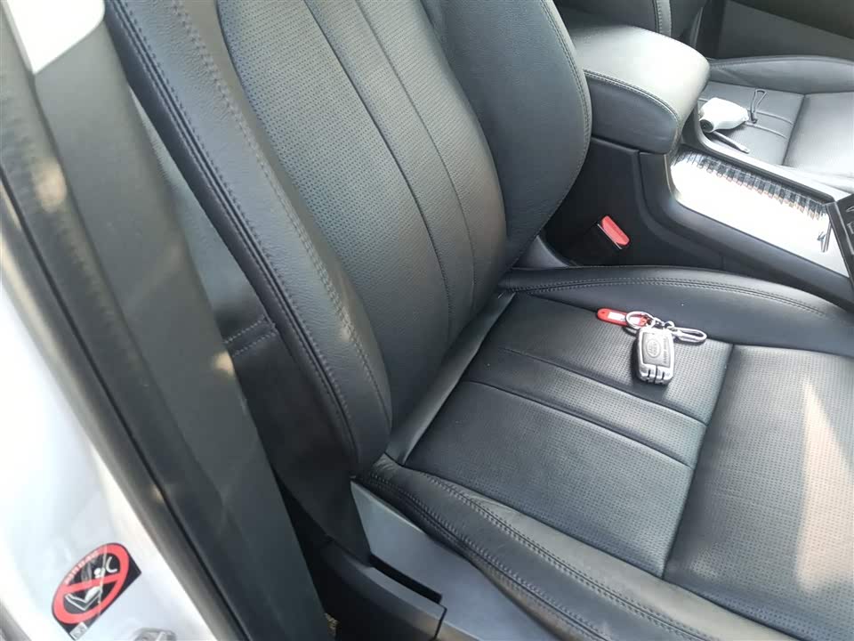 Land Rover Discover Shenxing