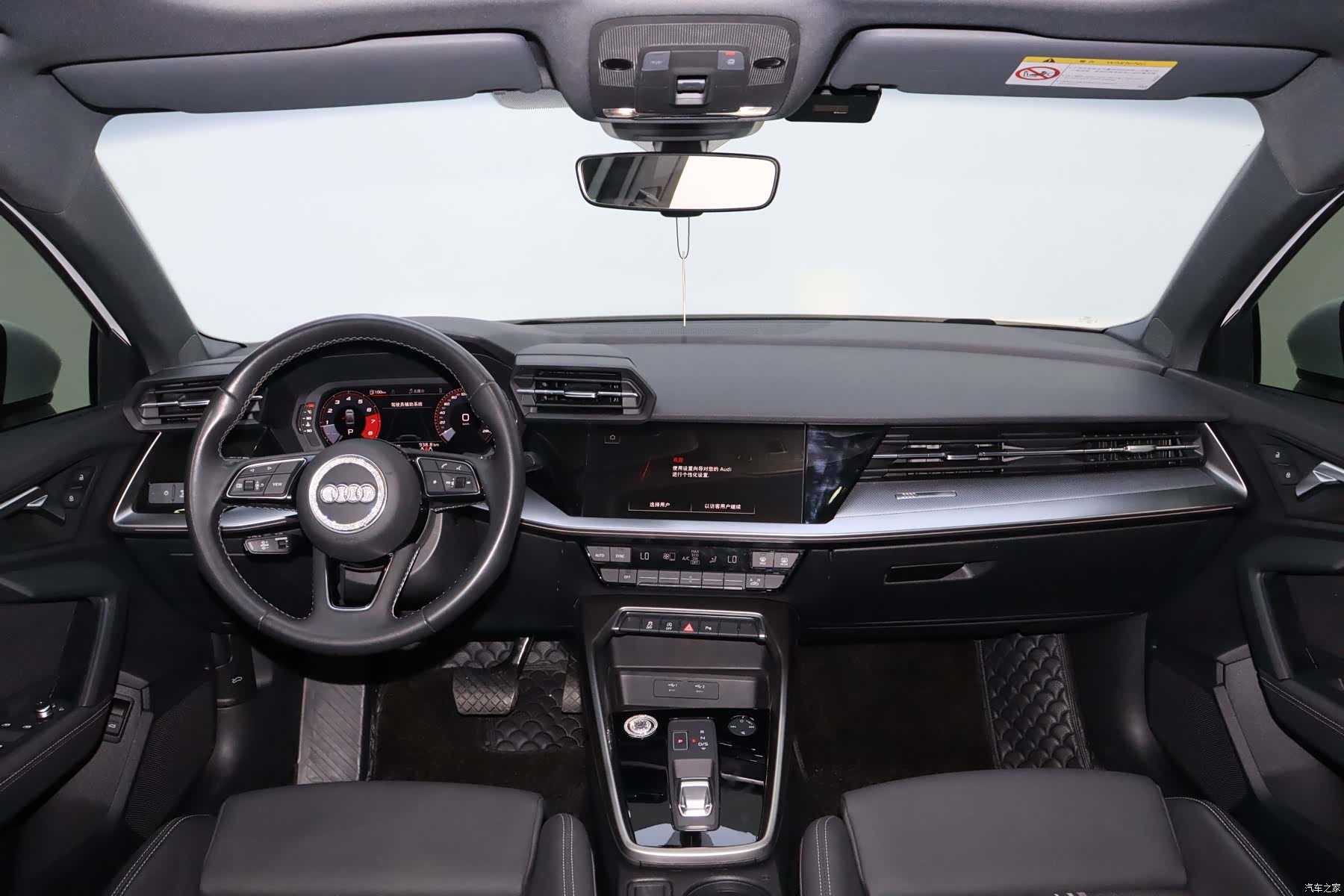Audi A3, 2024 20