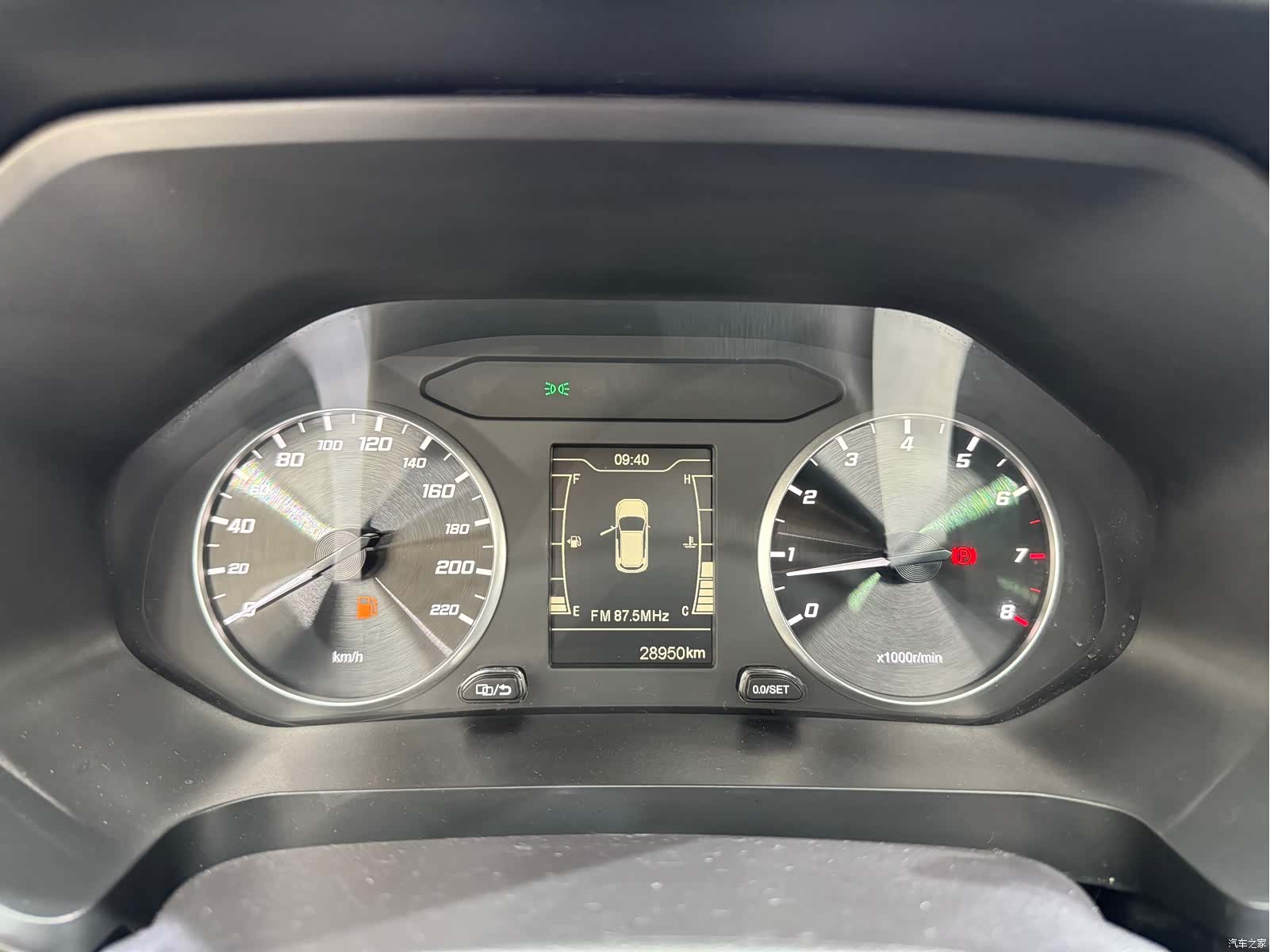Chery Tiggo 8, 2021 32