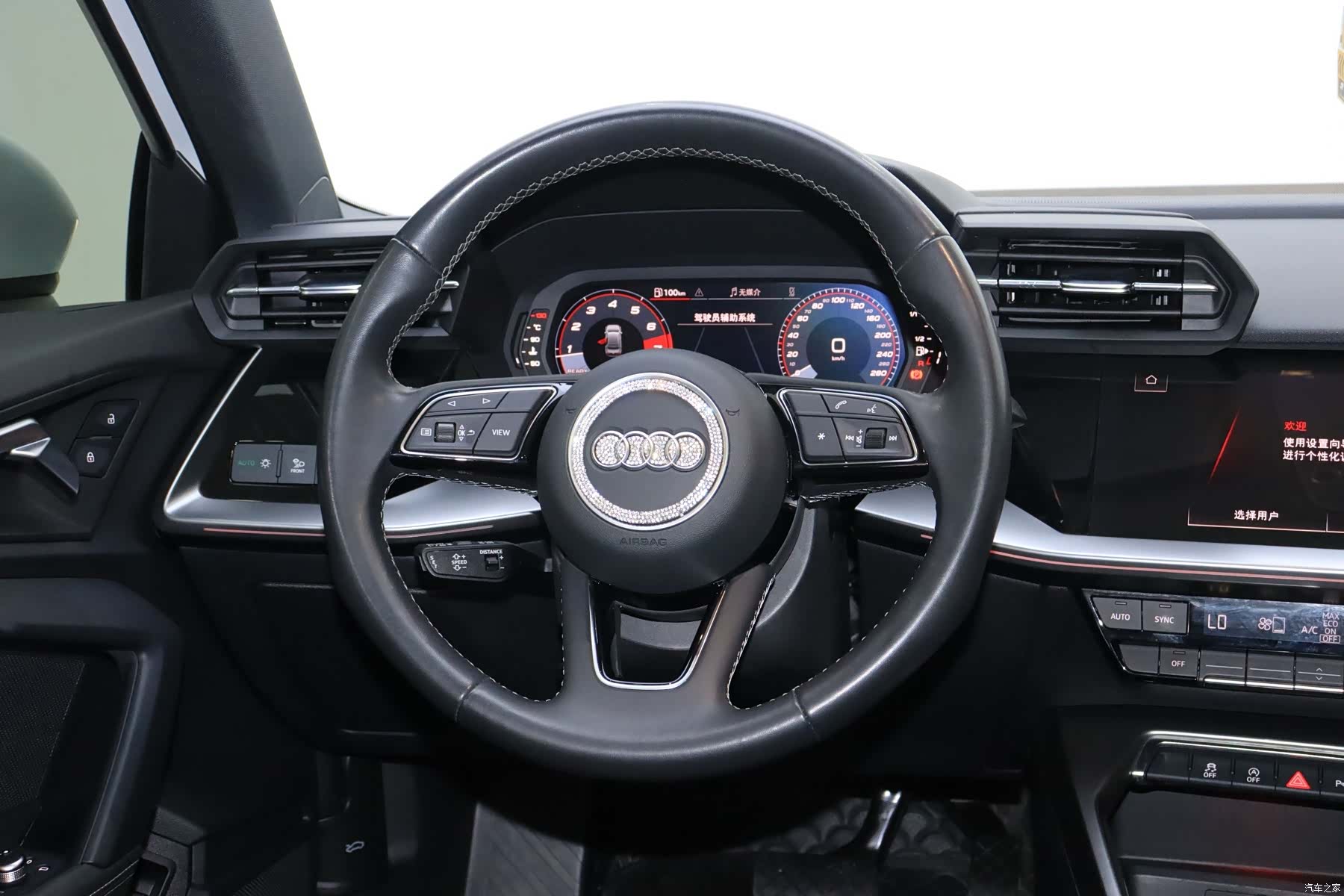 Audi A3, 2024 21