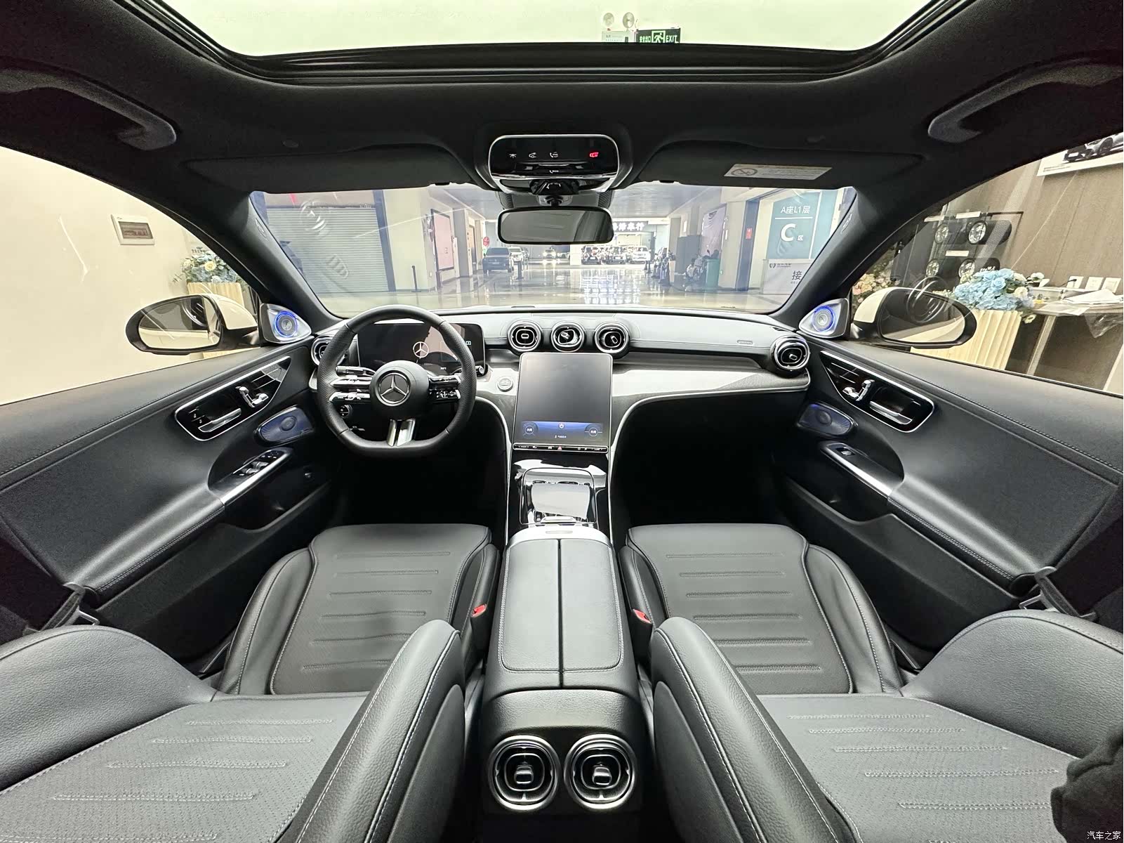 Mercedes-Benz C-Class, 2024 9