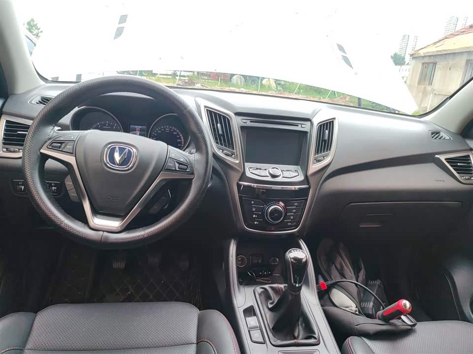 Changan CS75