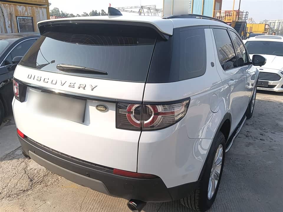 Land Rover Discover Shenxing