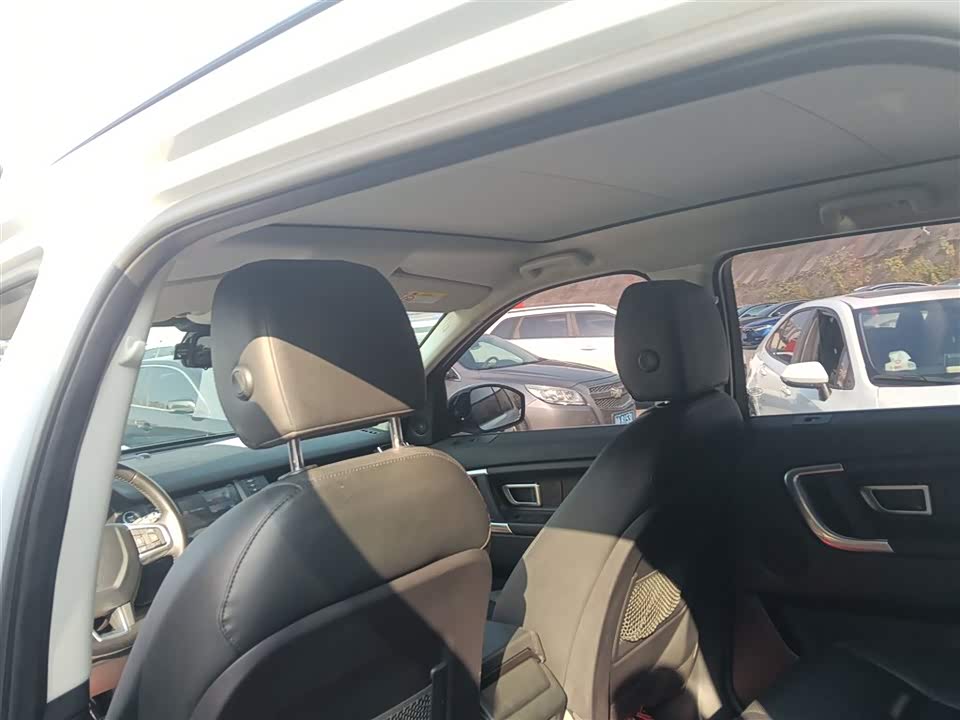 Land Rover Discover Shenxing