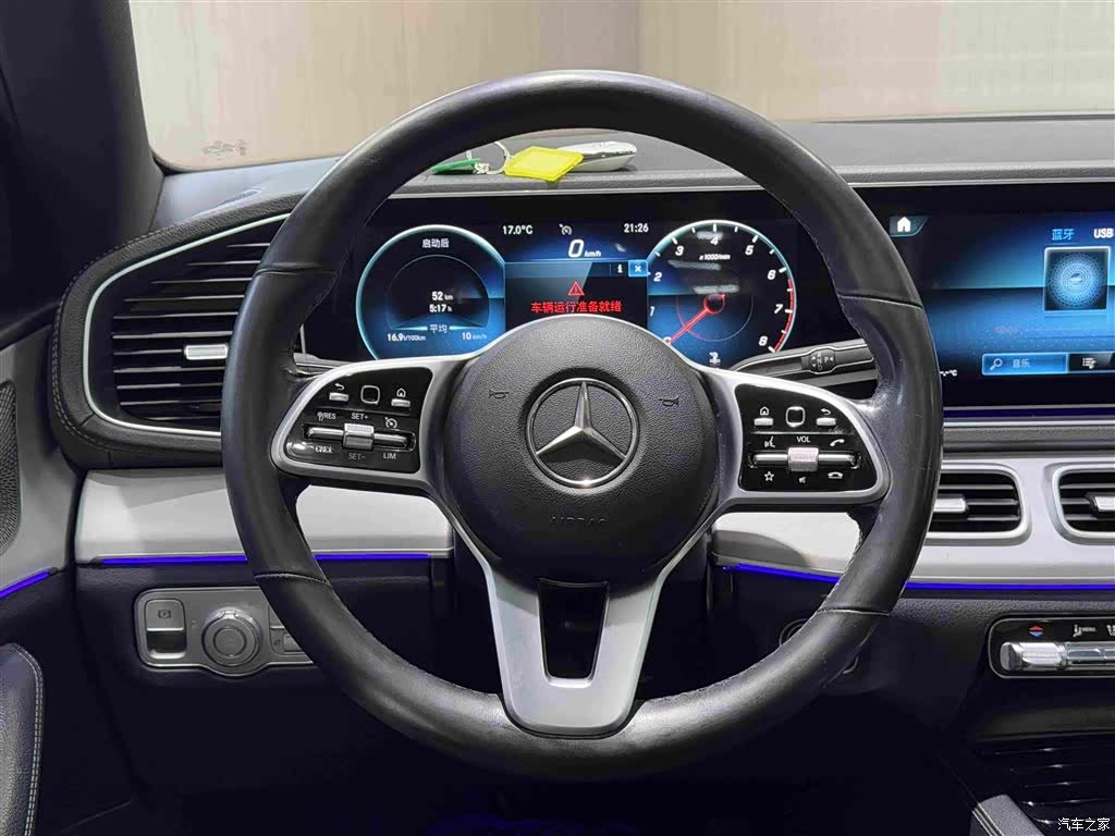 Mercedes-Benz GLE, 2021 14