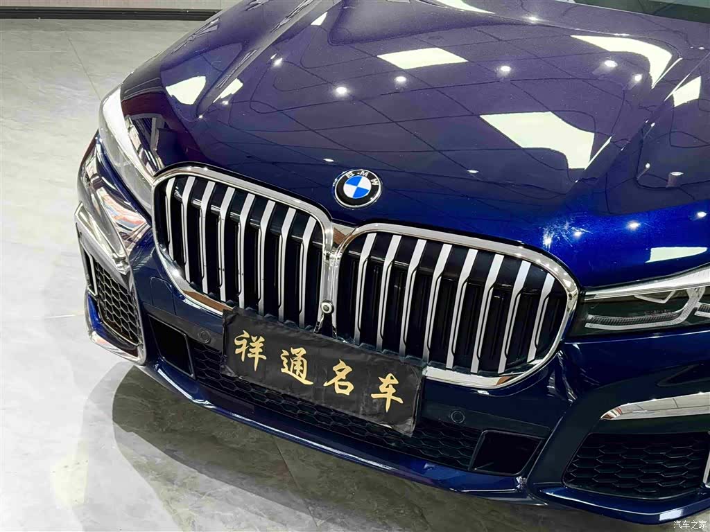 BMW 7 Series, 2019 11