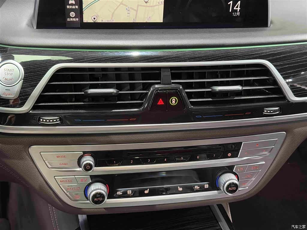 BMW 7 Series, 2019 15