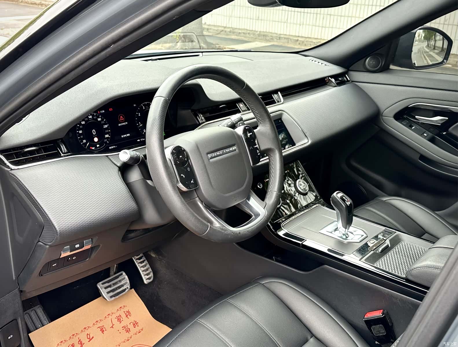 Land Rover Range Rover, 2021 8