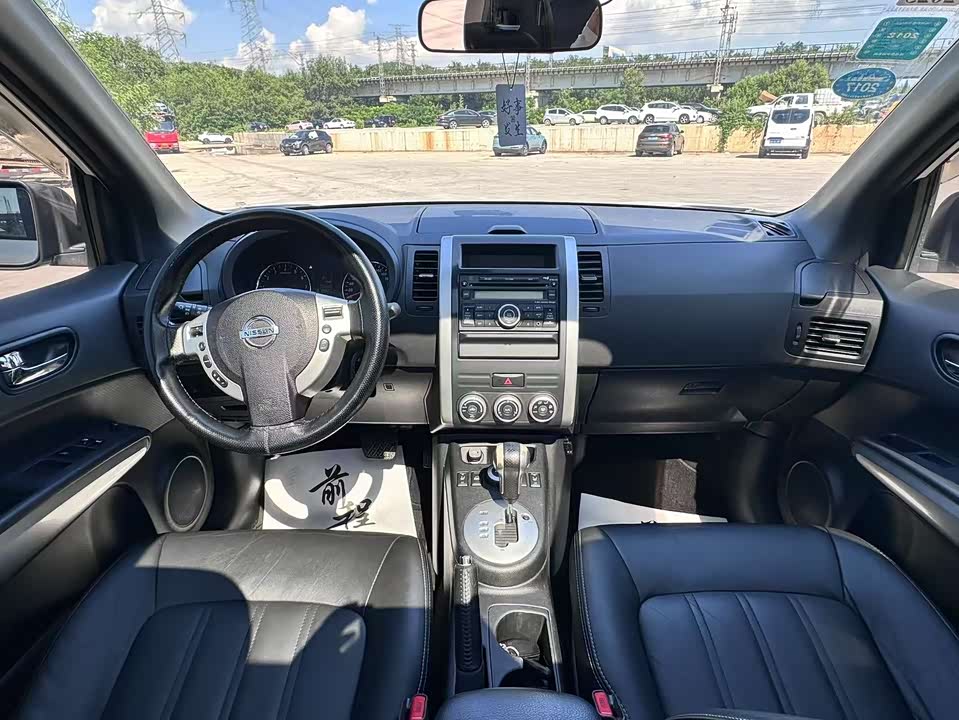 Nissan Qijun Nissan Qijun