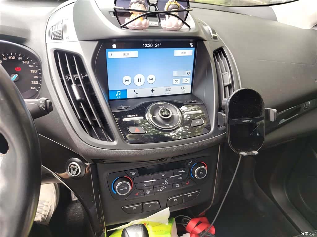 Ford Kuga, 2017 6