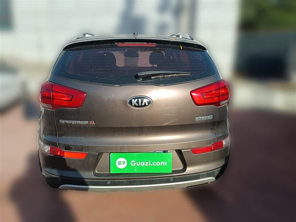 Kia Smart running