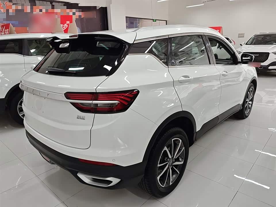 Geely Collray Geely Collray