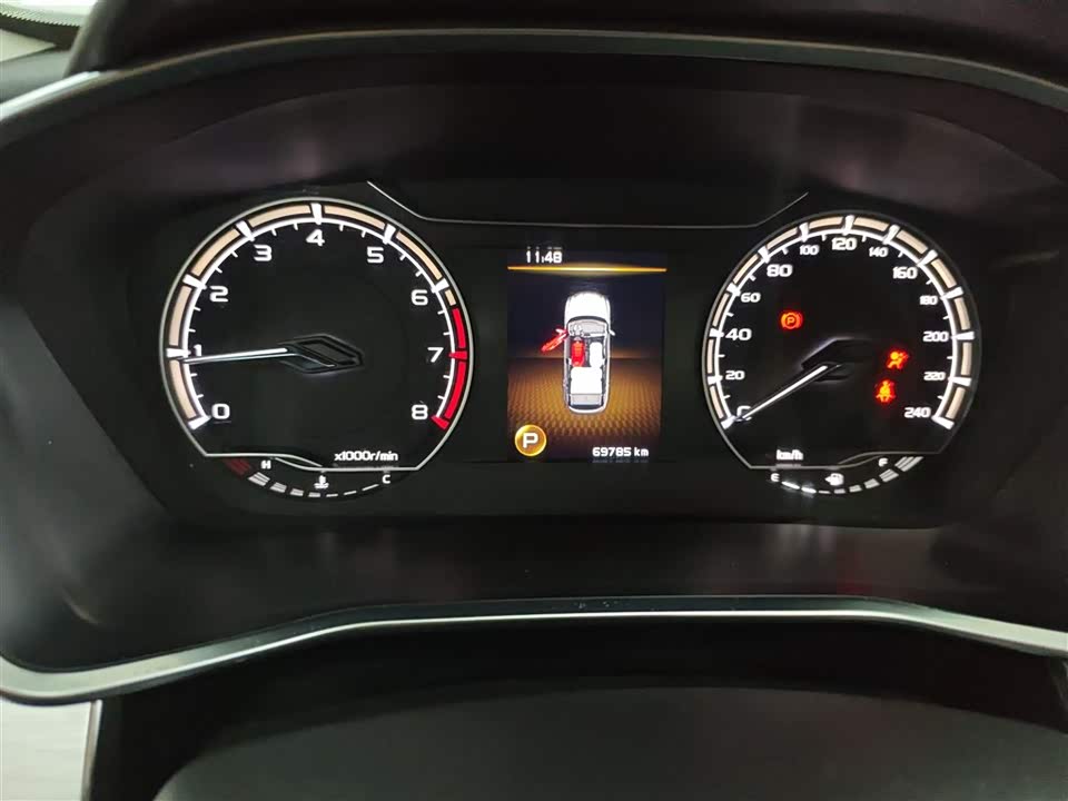 Geely Collray Geely Collray