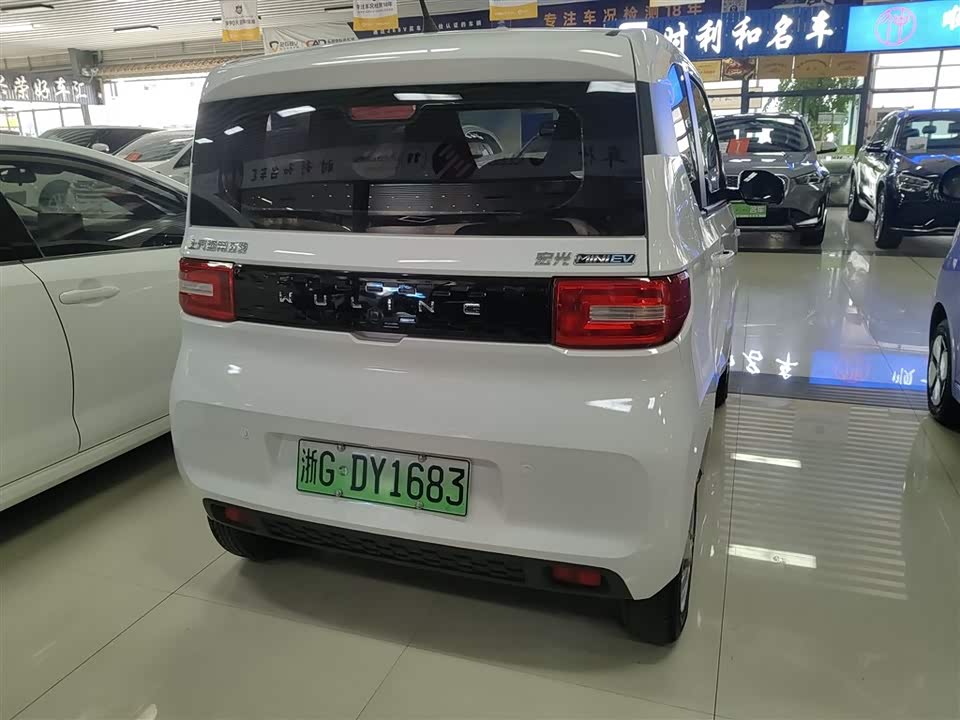Wuling Hongguang MINIEV