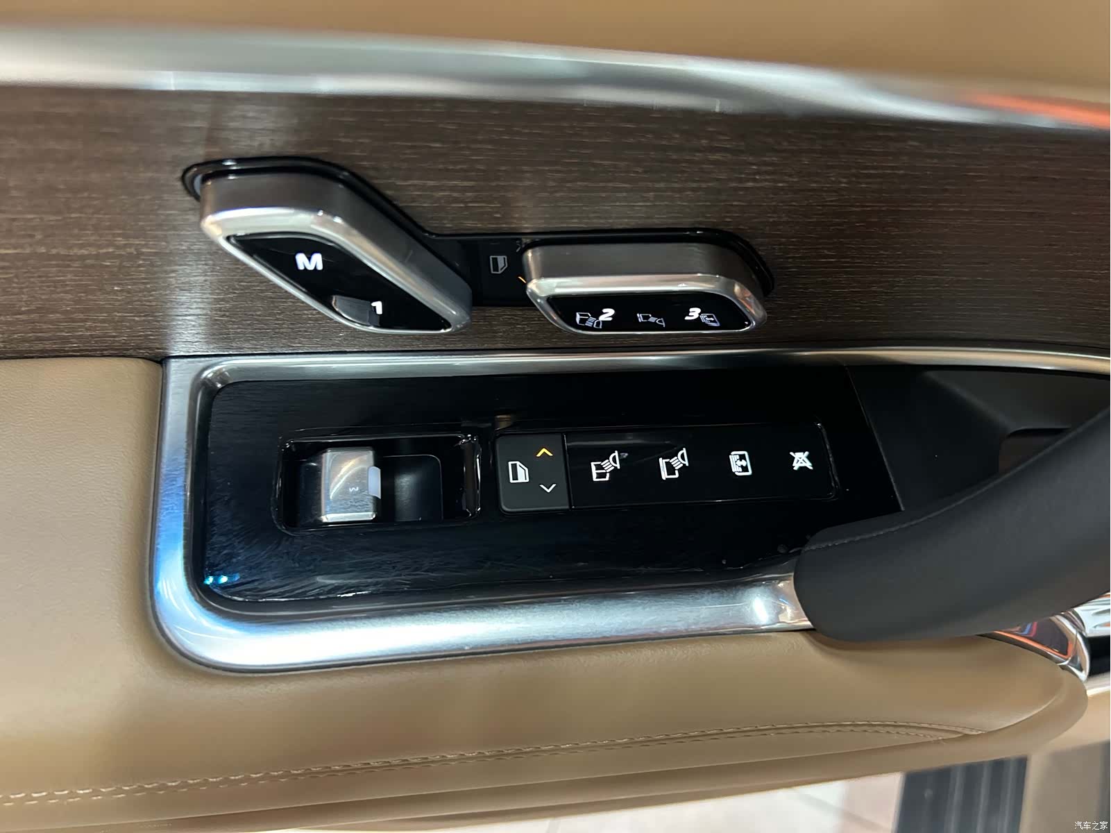 Land Rover Range Rover, 2023 23
