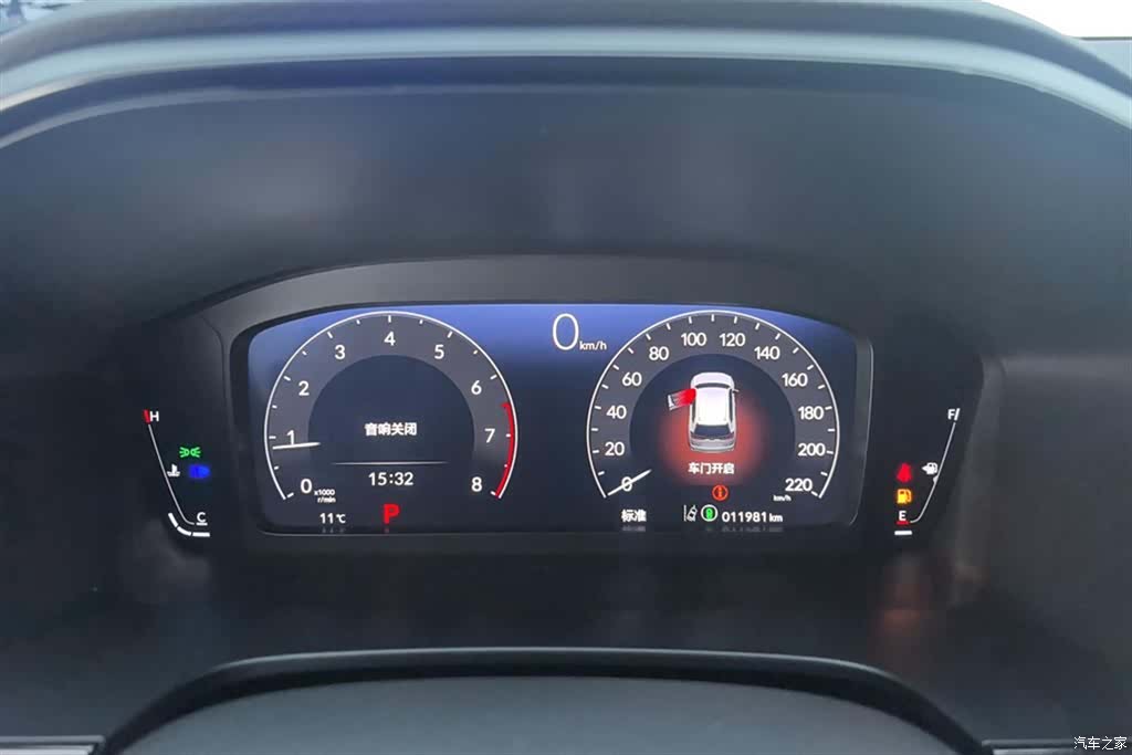 Honda Breeze, 2025 13