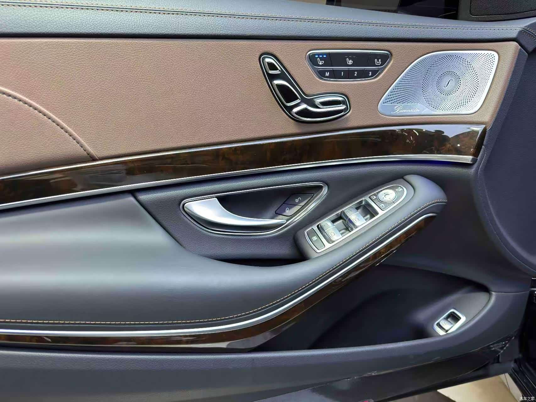 Maybach S-Class, 2017 8