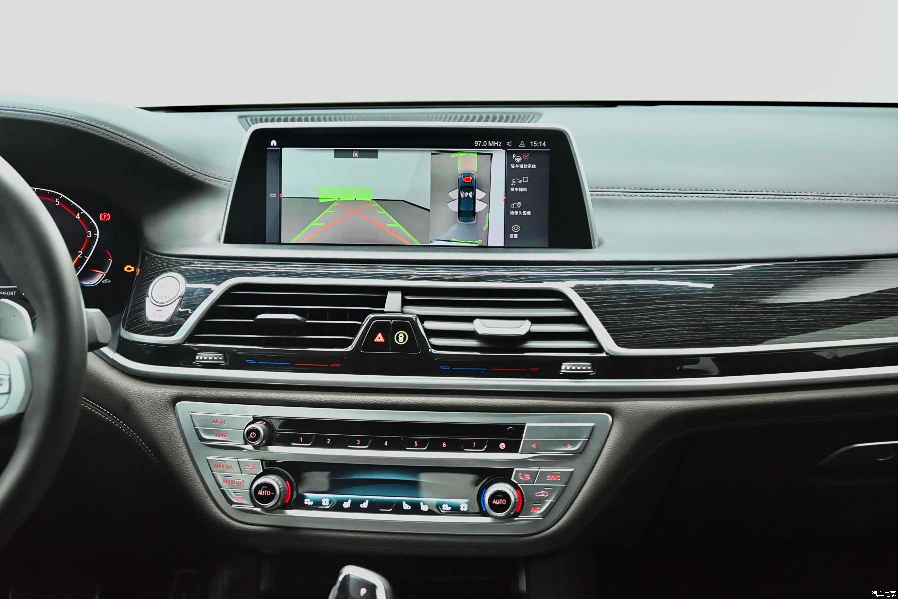 BMW 7 Series, 2019 27
