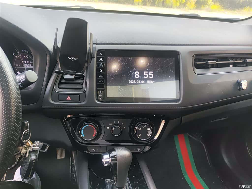 Honda Vezel, 2021 10