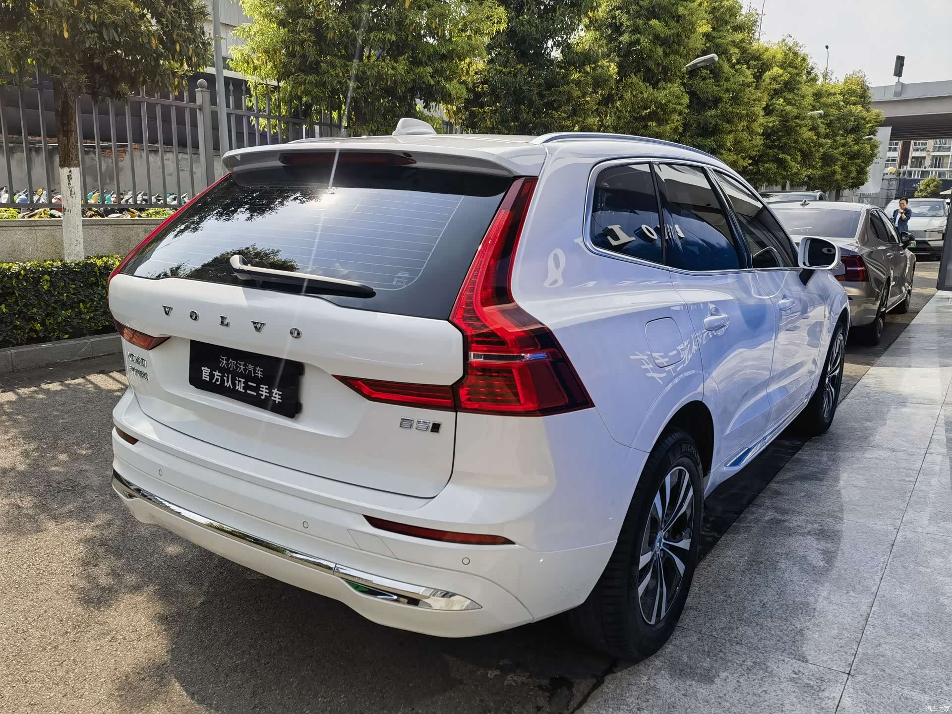 Volvo XC60, 2022 3