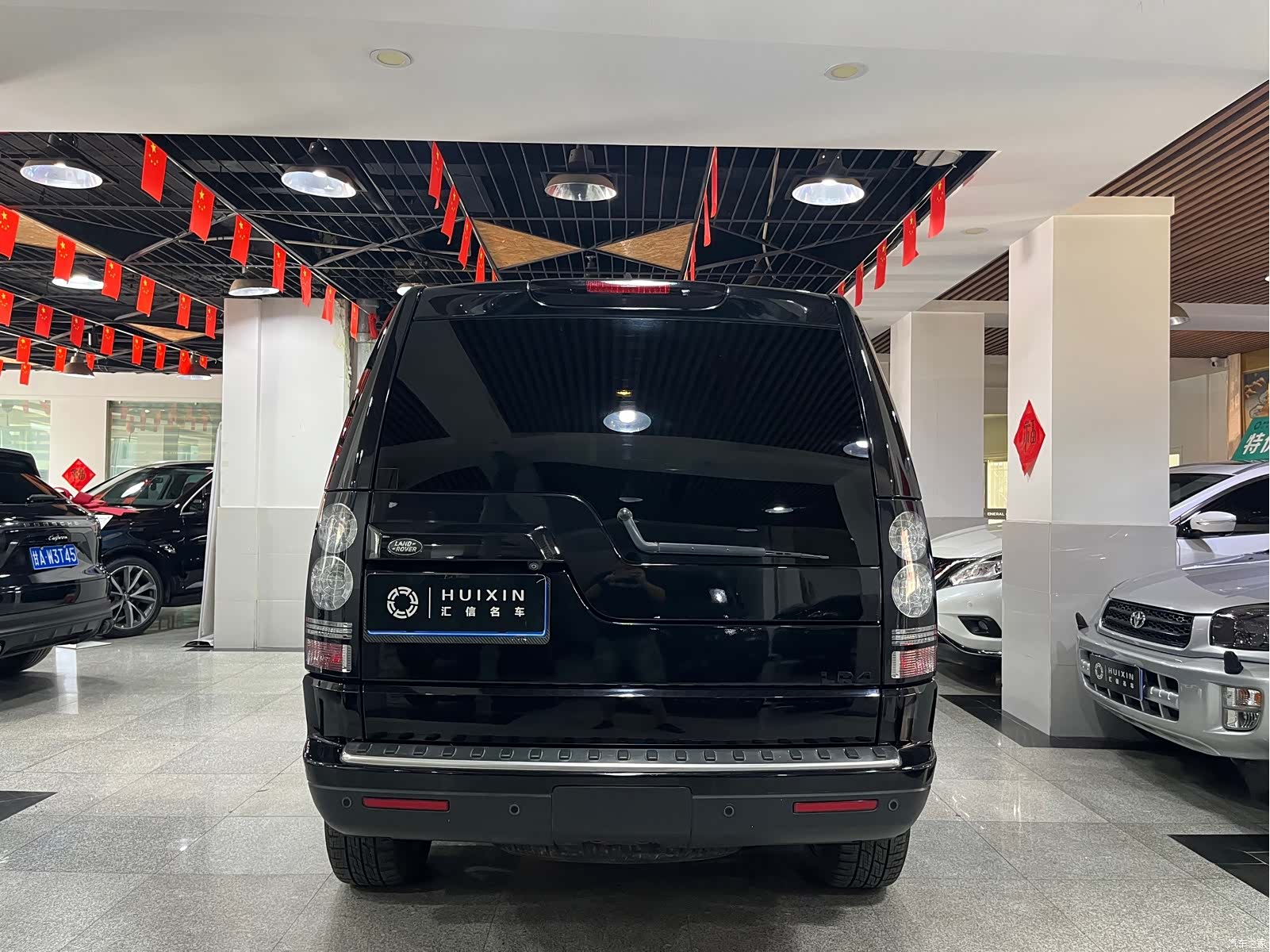 Land Rover Discovery, 2015 14
